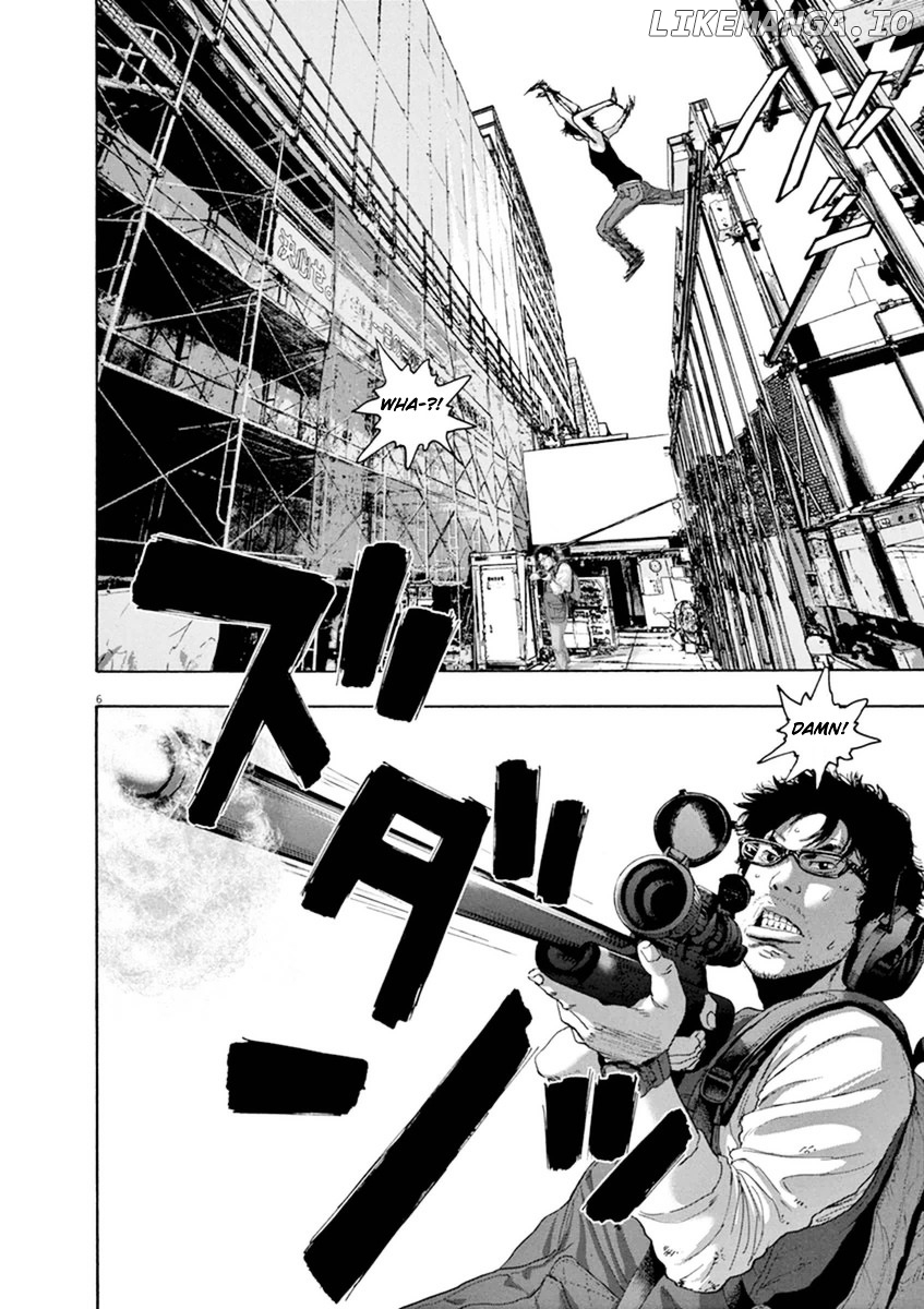 Read I Am A Hero EN Manga Online