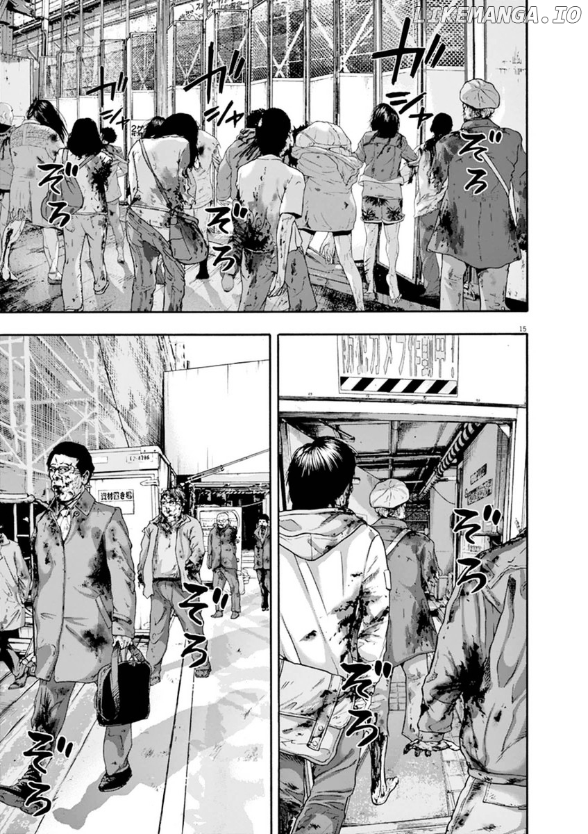Read I Am A Hero EN Manga Online