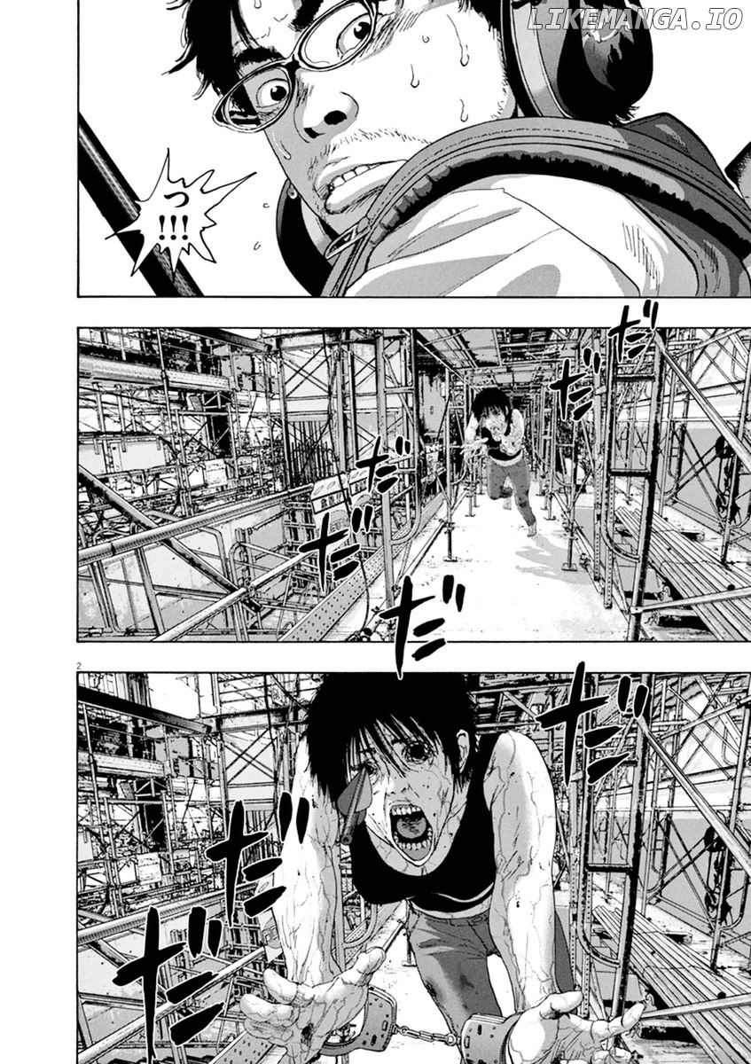 Read I Am A Hero EN Manga Online