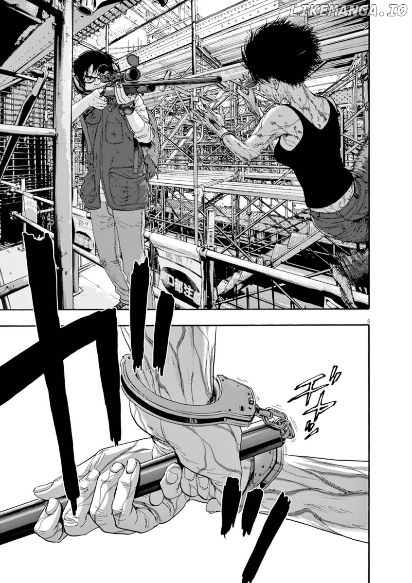 Read I Am A Hero EN Manga Online