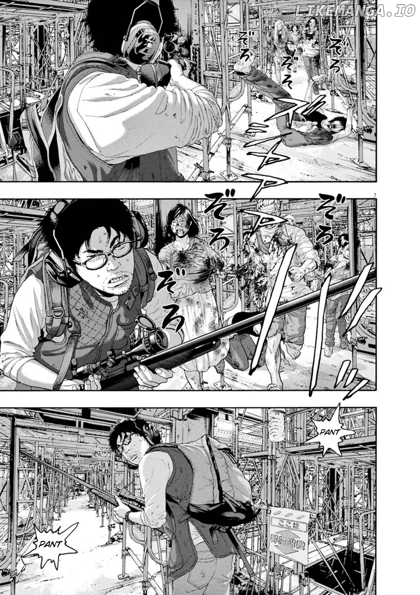 Read I Am A Hero EN Manga Online