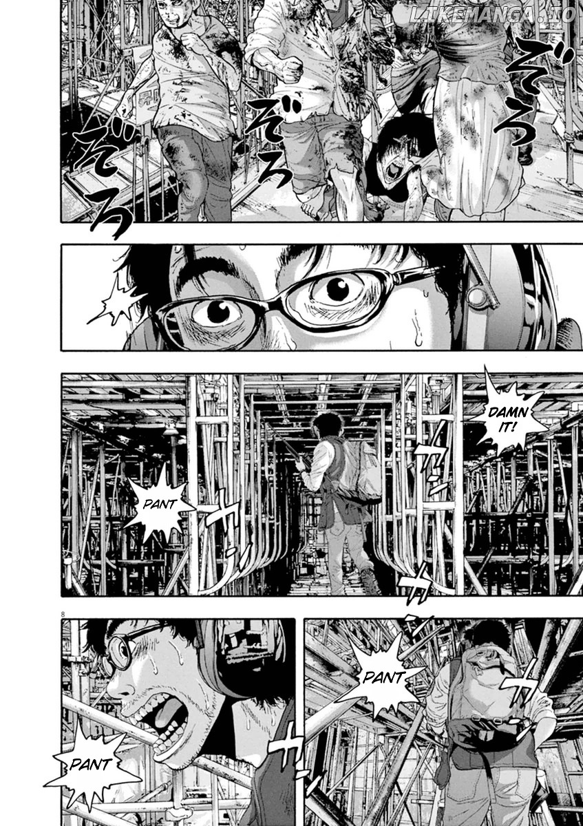 Read I Am A Hero EN Manga Online