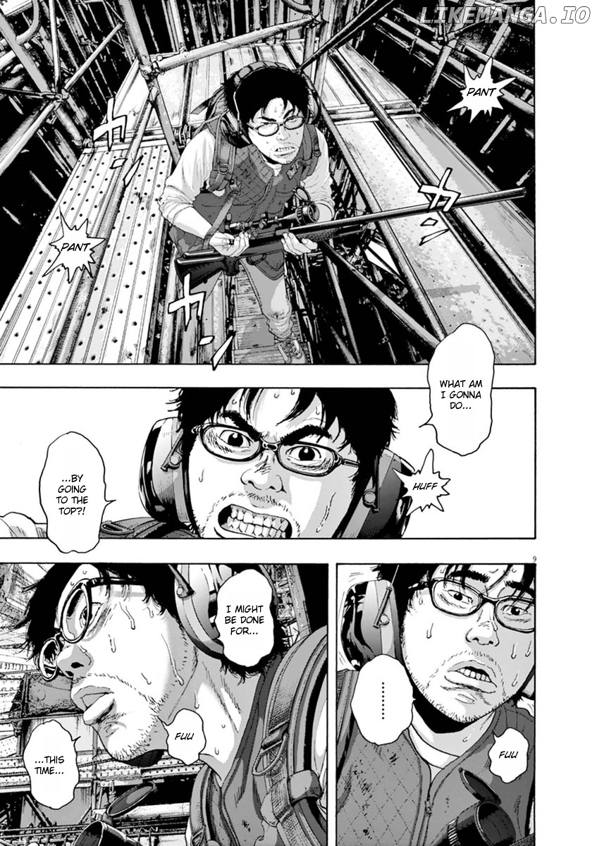 Read I Am A Hero EN Manga Online