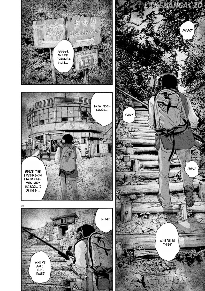Read I Am A Hero EN Manga Online
