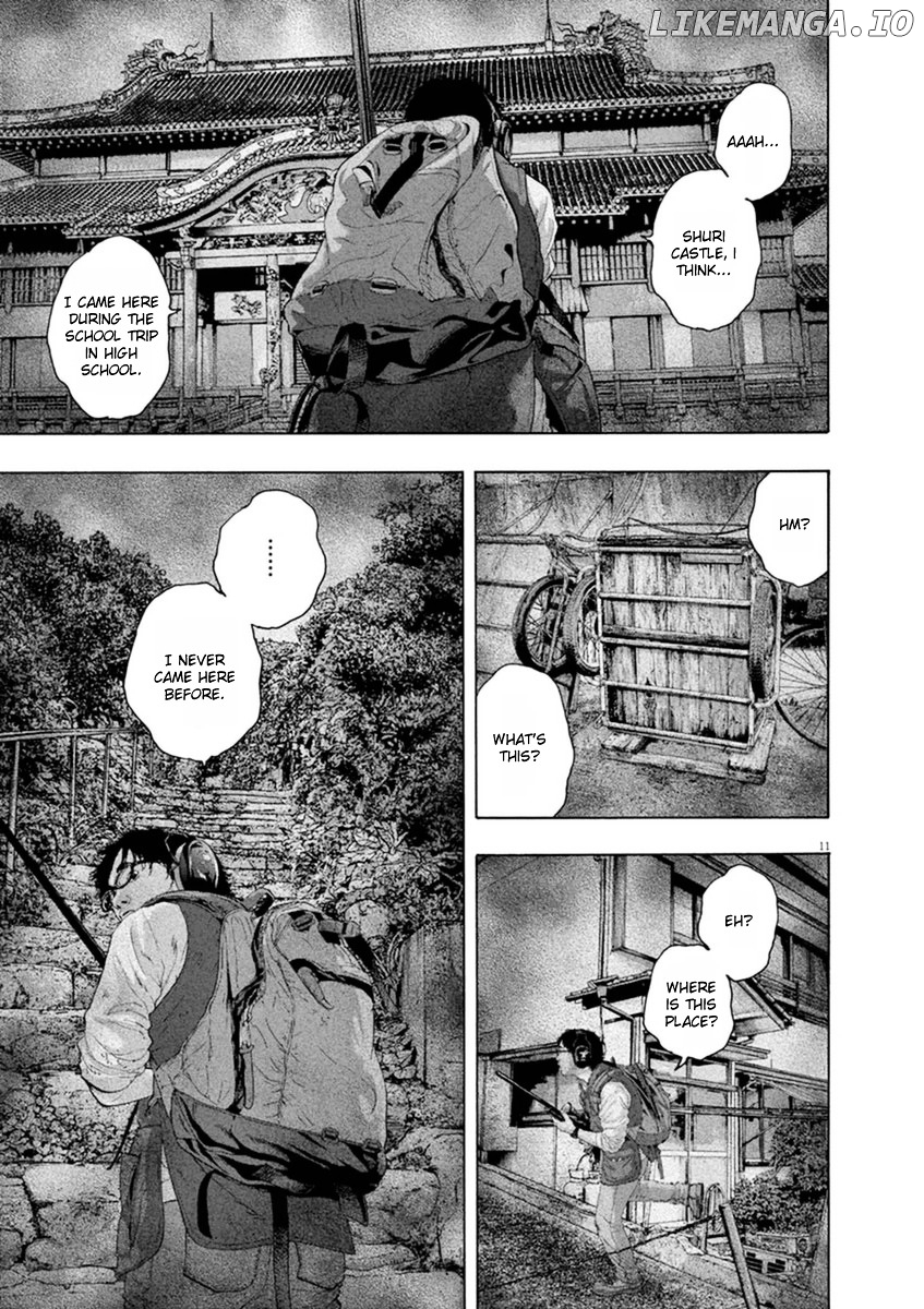 Read I Am A Hero EN Manga Online