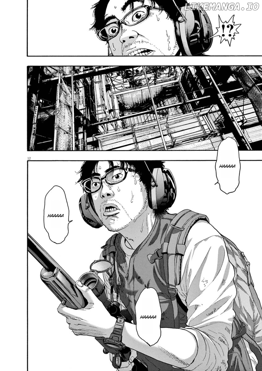 Read I Am A Hero EN Manga Online