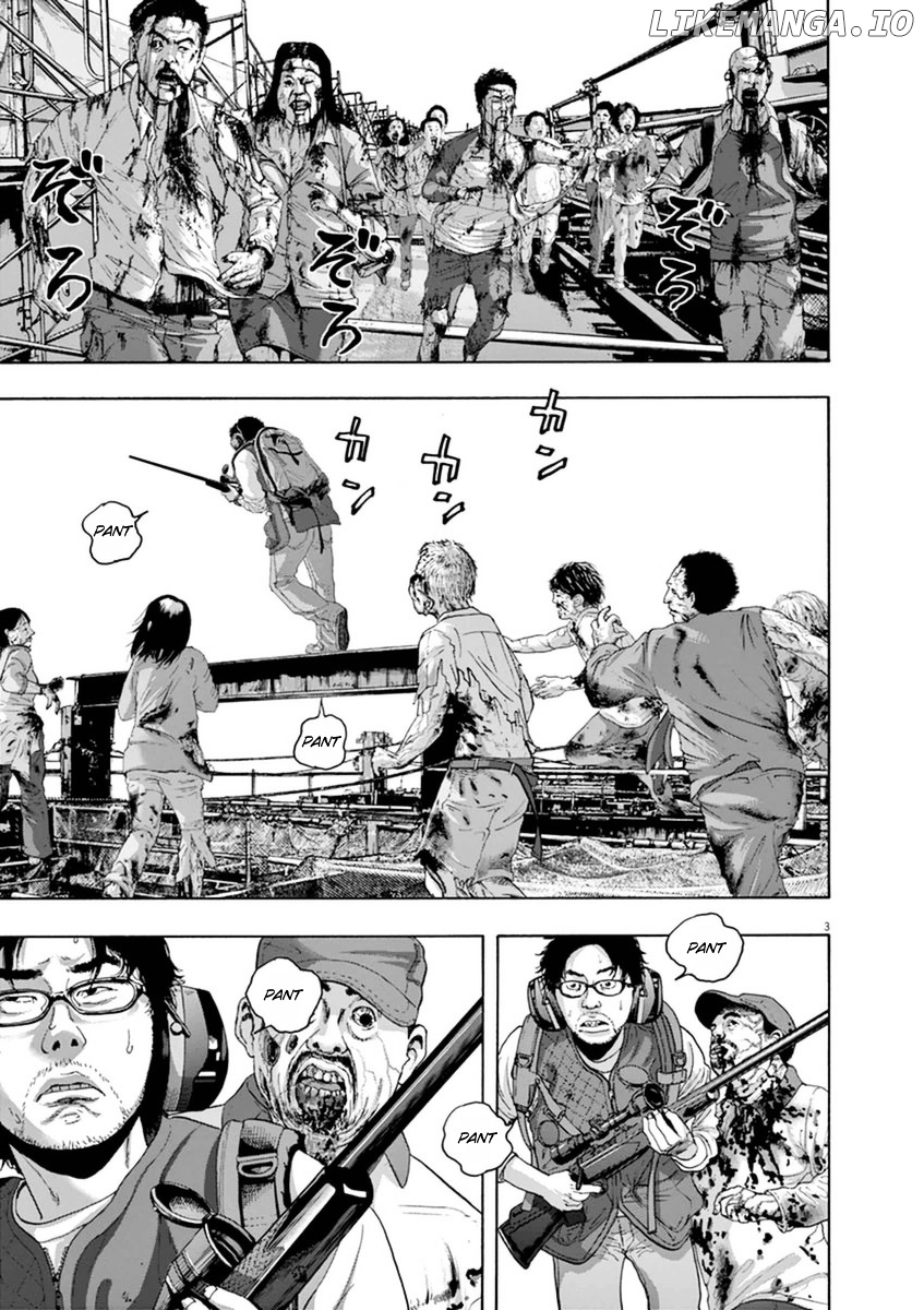 Read I Am A Hero EN Manga Online