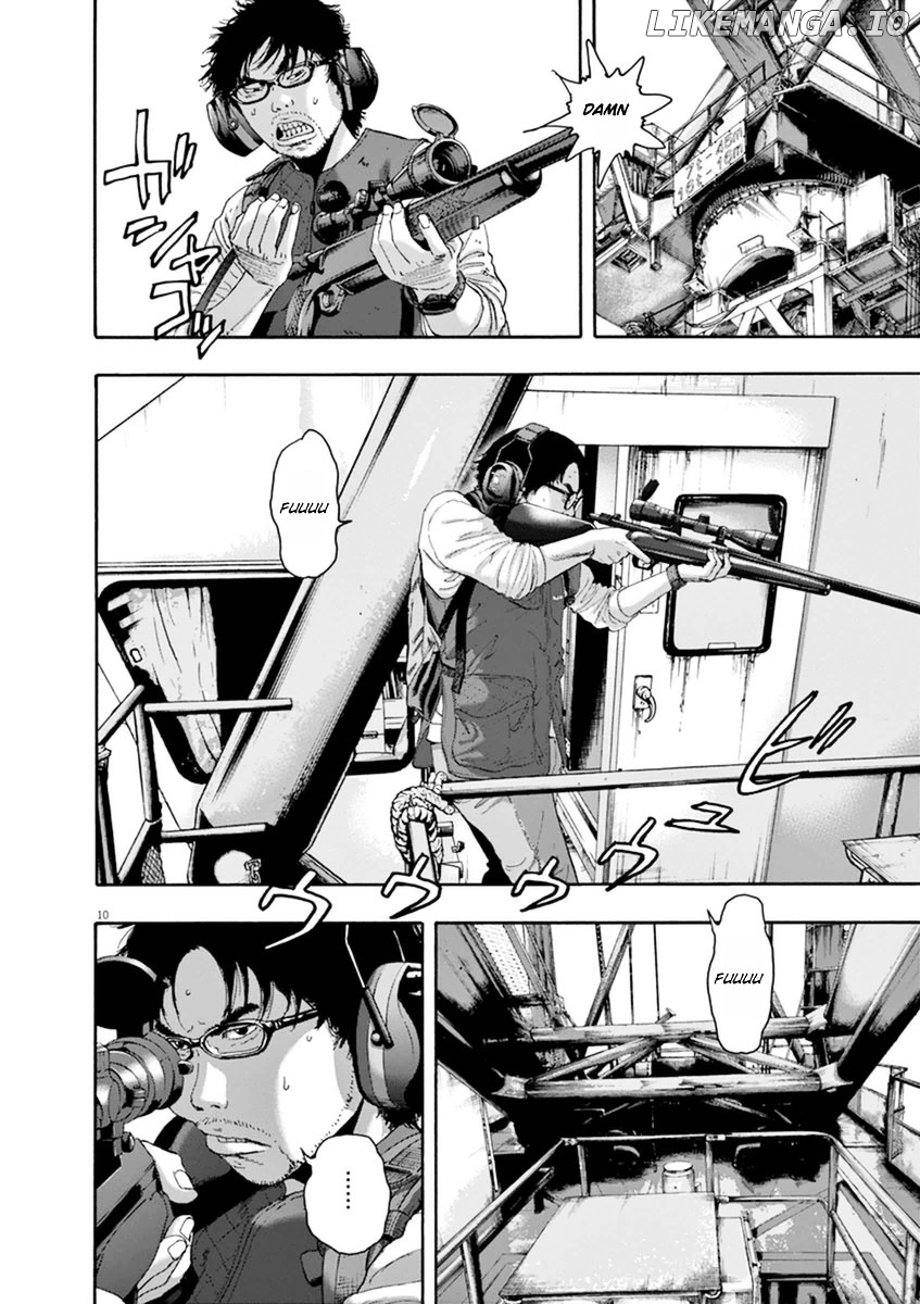 Read I Am A Hero EN Manga Online