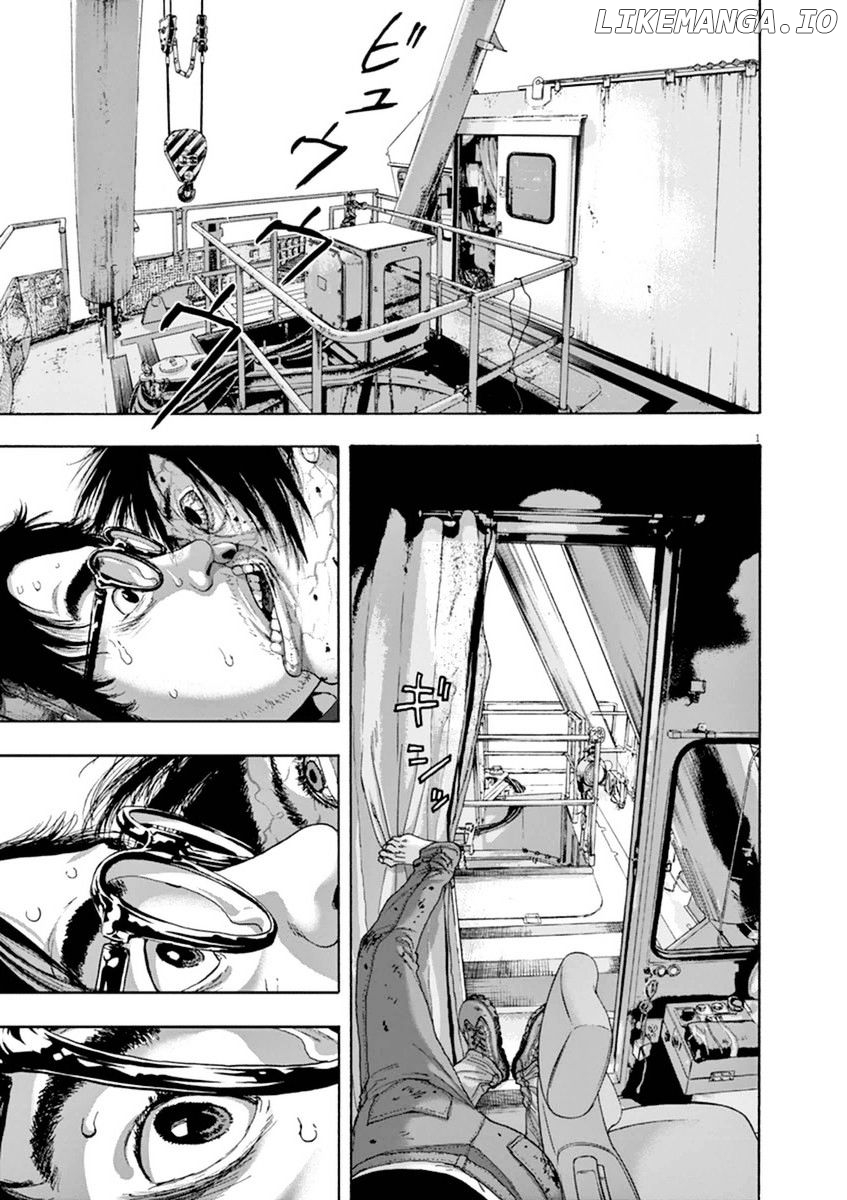 Read I Am A Hero EN Manga Online