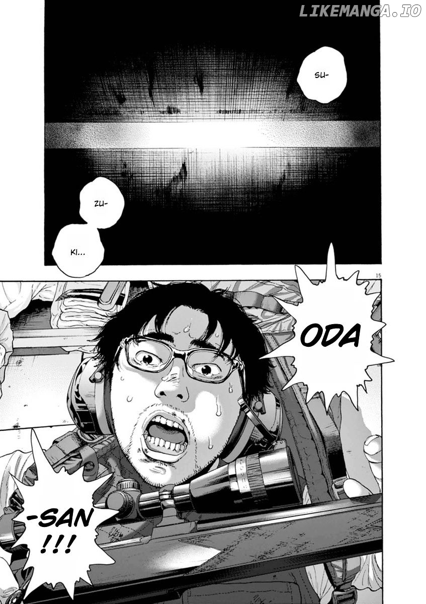 Read I Am A Hero EN Manga Online