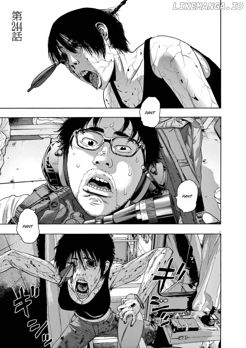 Read I Am A Hero EN Manga Online