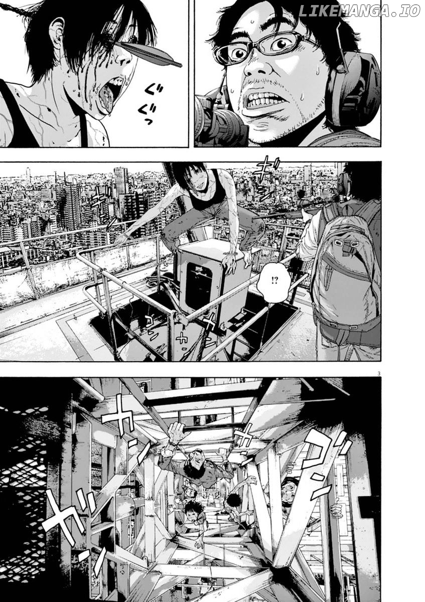 Read I Am A Hero EN Manga Online