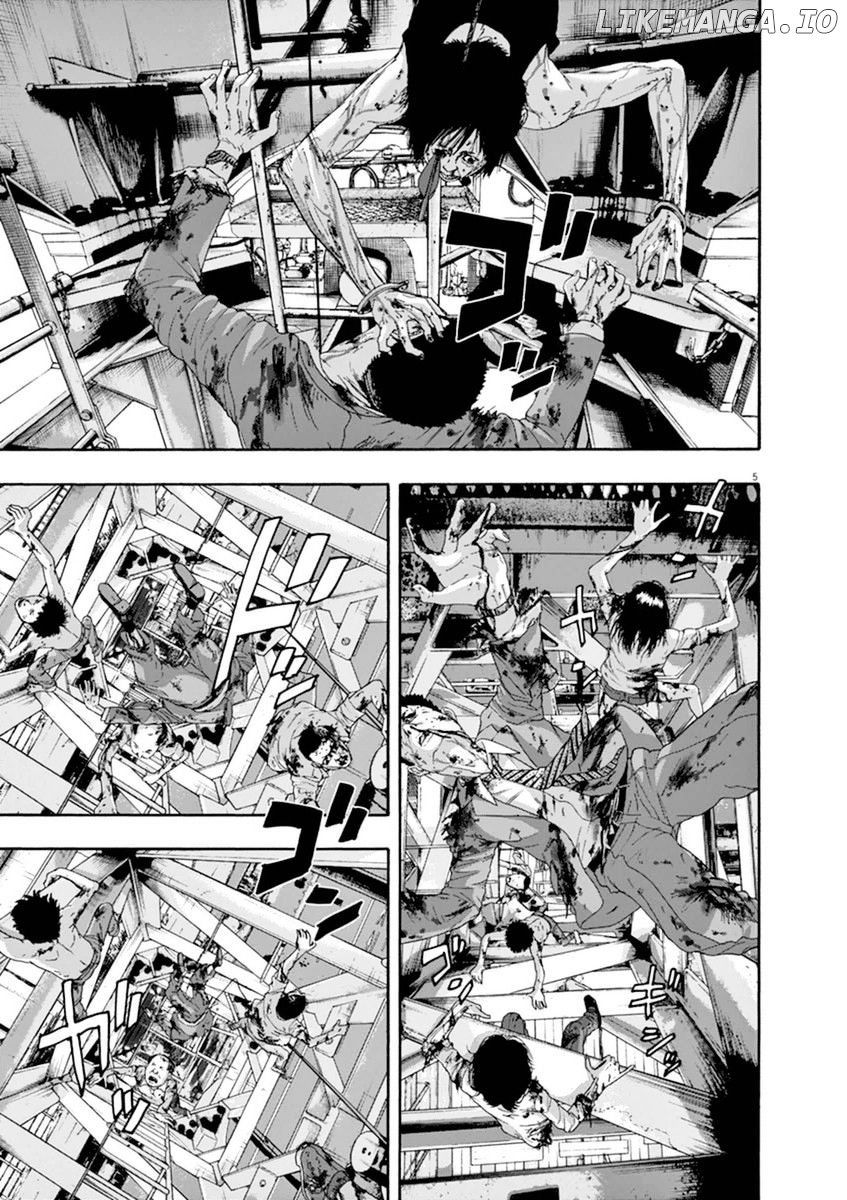 Read I Am A Hero EN Manga Online