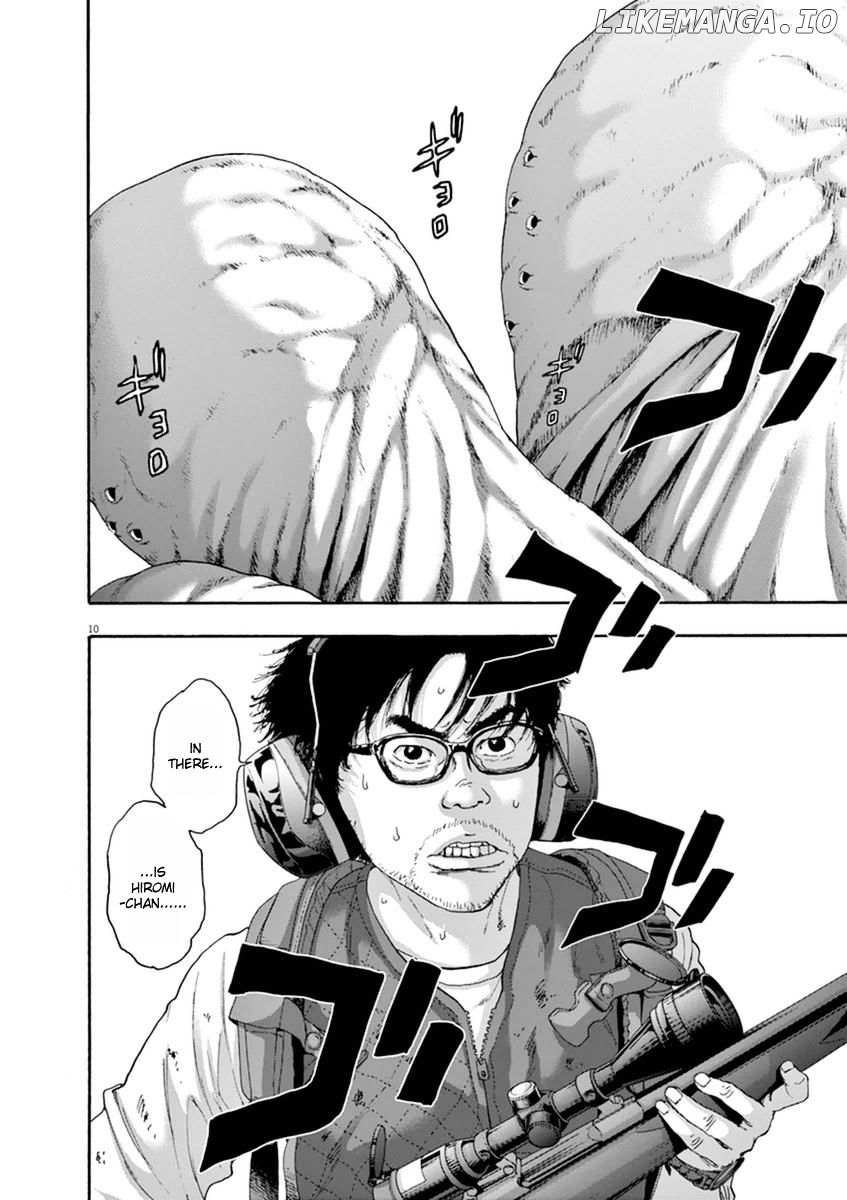 Read I Am A Hero EN Manga Online