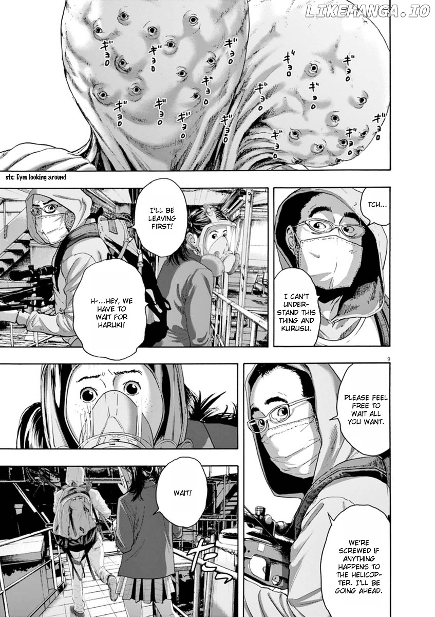 Read I Am A Hero EN Manga Online