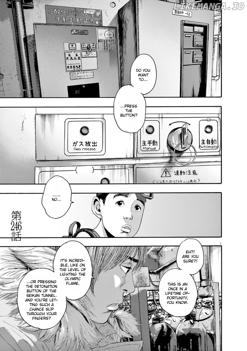 Read I Am A Hero EN Manga Online