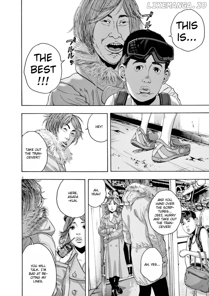 Read I Am A Hero EN Manga Online