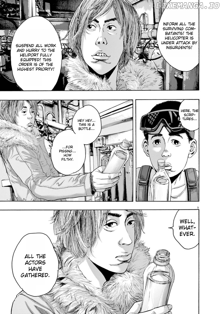 Read I Am A Hero EN Manga Online