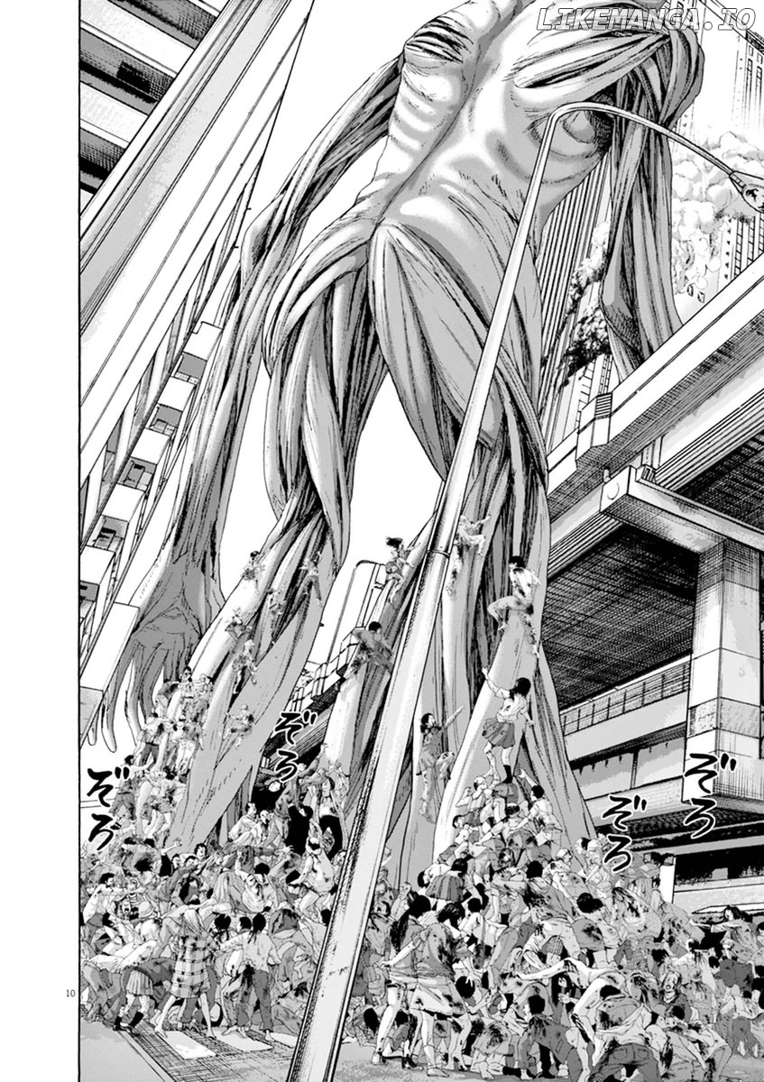 Read I Am A Hero EN Manga Online