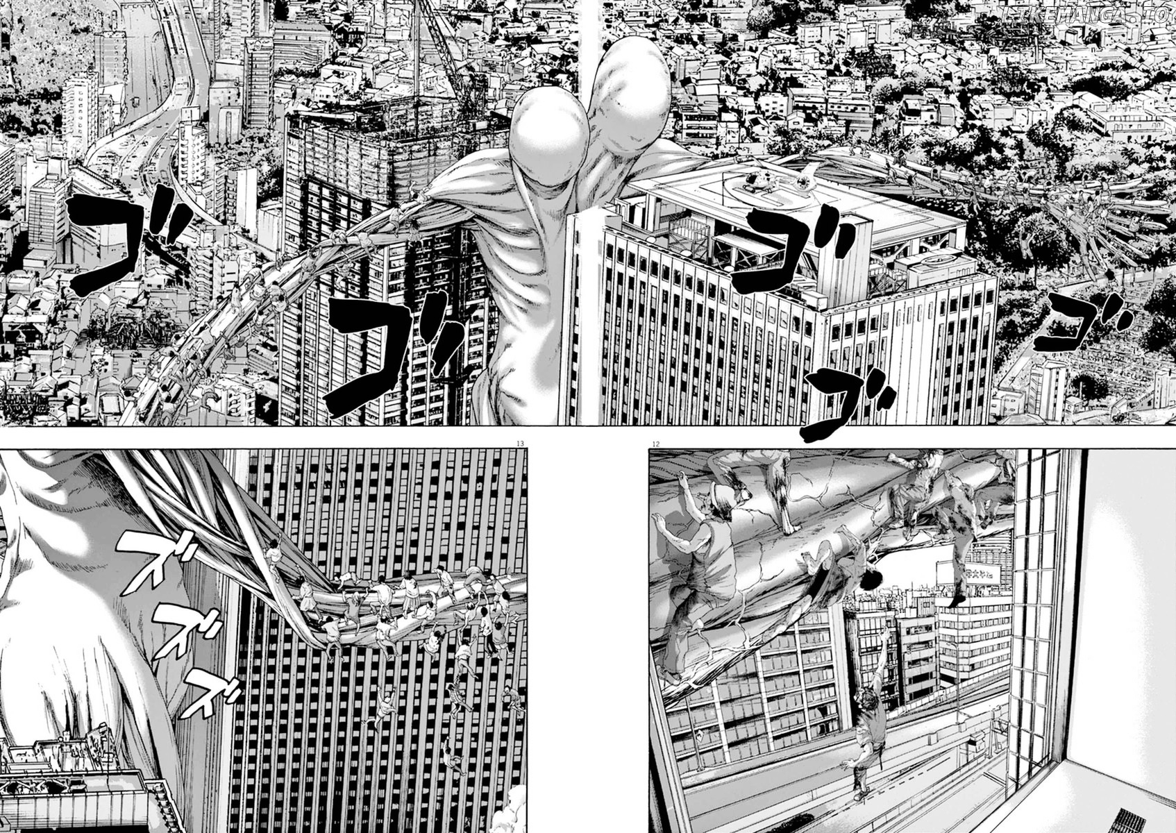 Read I Am A Hero EN Manga Online