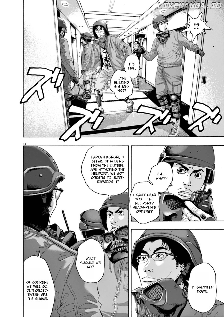 Read I Am A Hero EN Manga Online