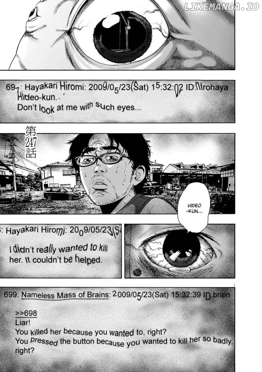Read I Am A Hero EN Manga Online