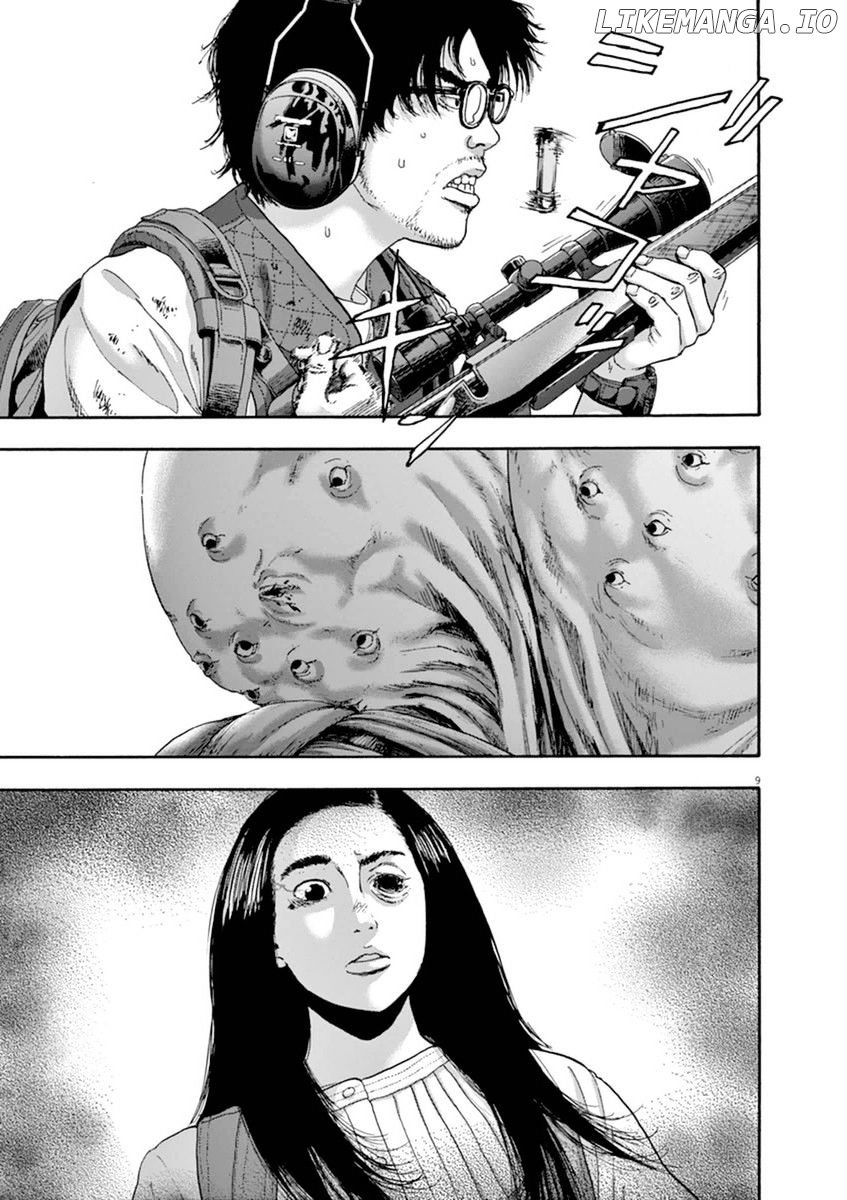 Read I Am A Hero EN Manga Online