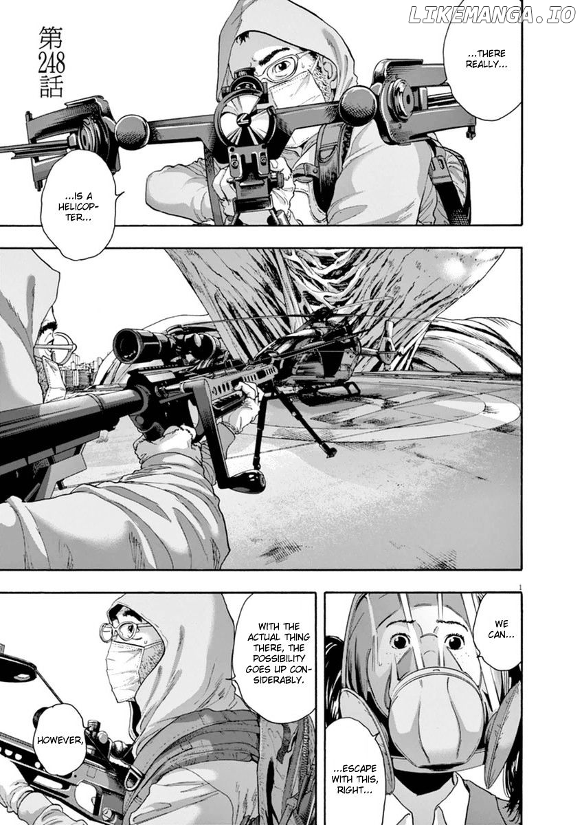 Read I Am A Hero EN Manga Online