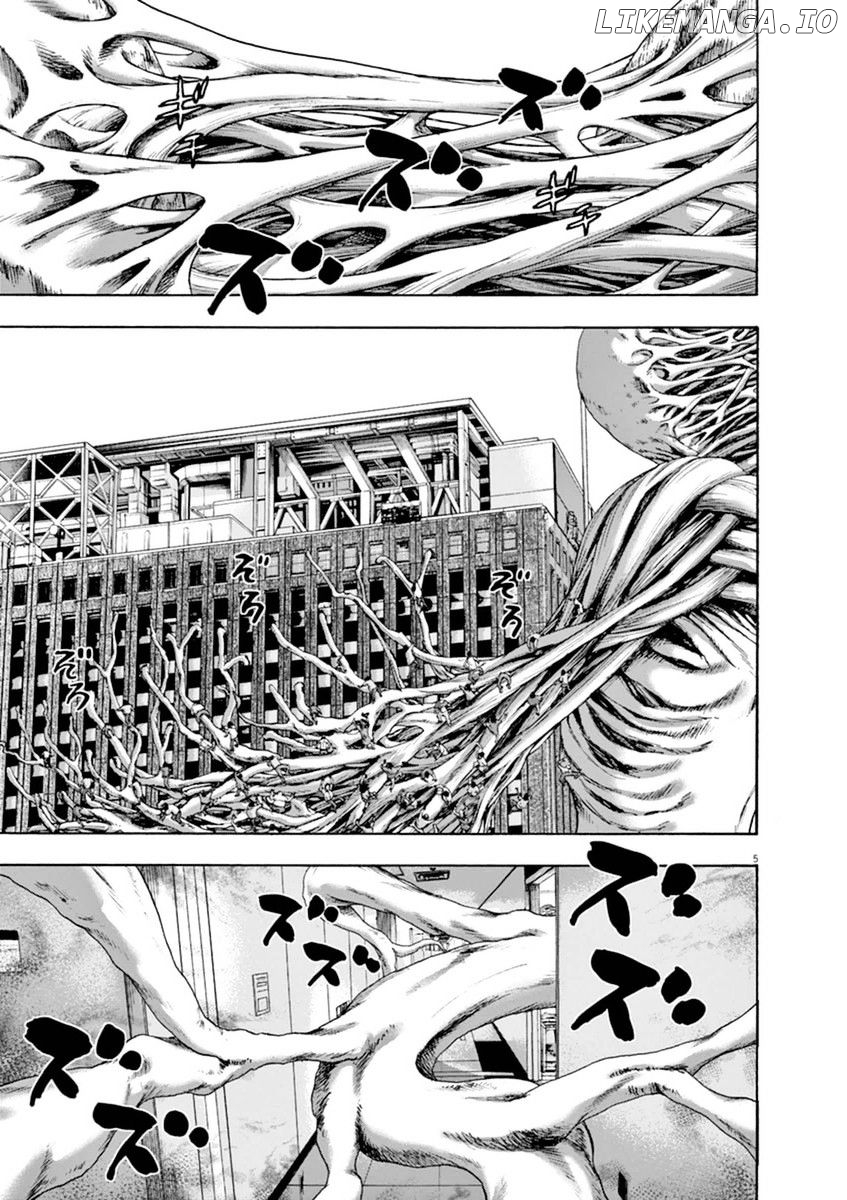 Read I Am A Hero EN Manga Online