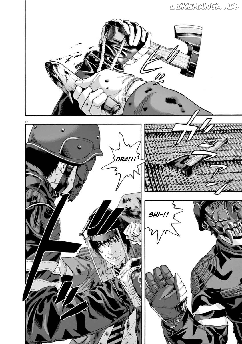 Read I Am A Hero EN Manga Online