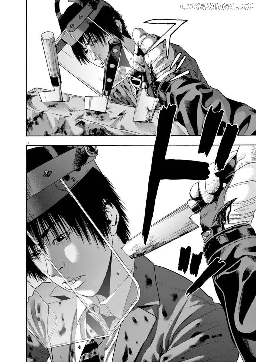 Read I Am A Hero EN Manga Online