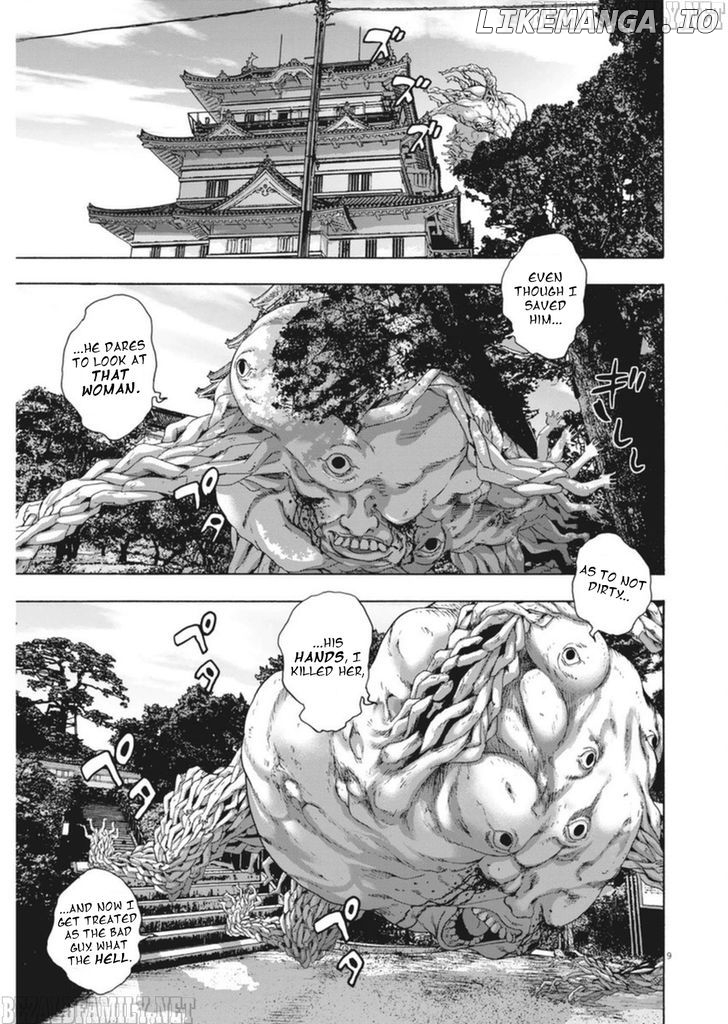 Read I Am A Hero EN Manga Online