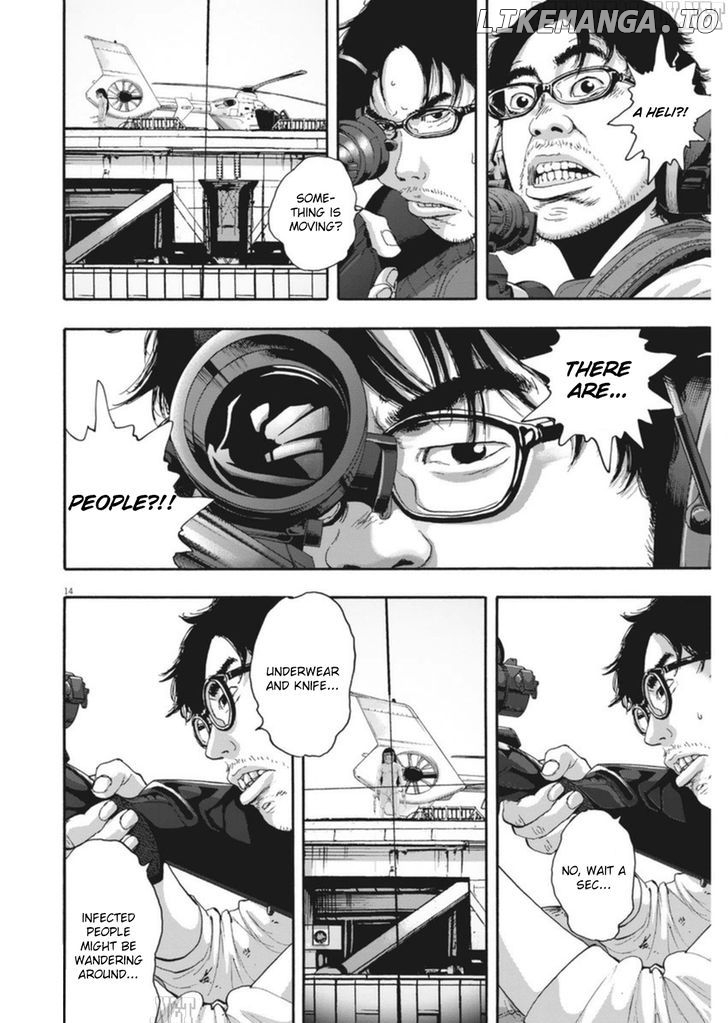 Read I Am A Hero EN Manga Online