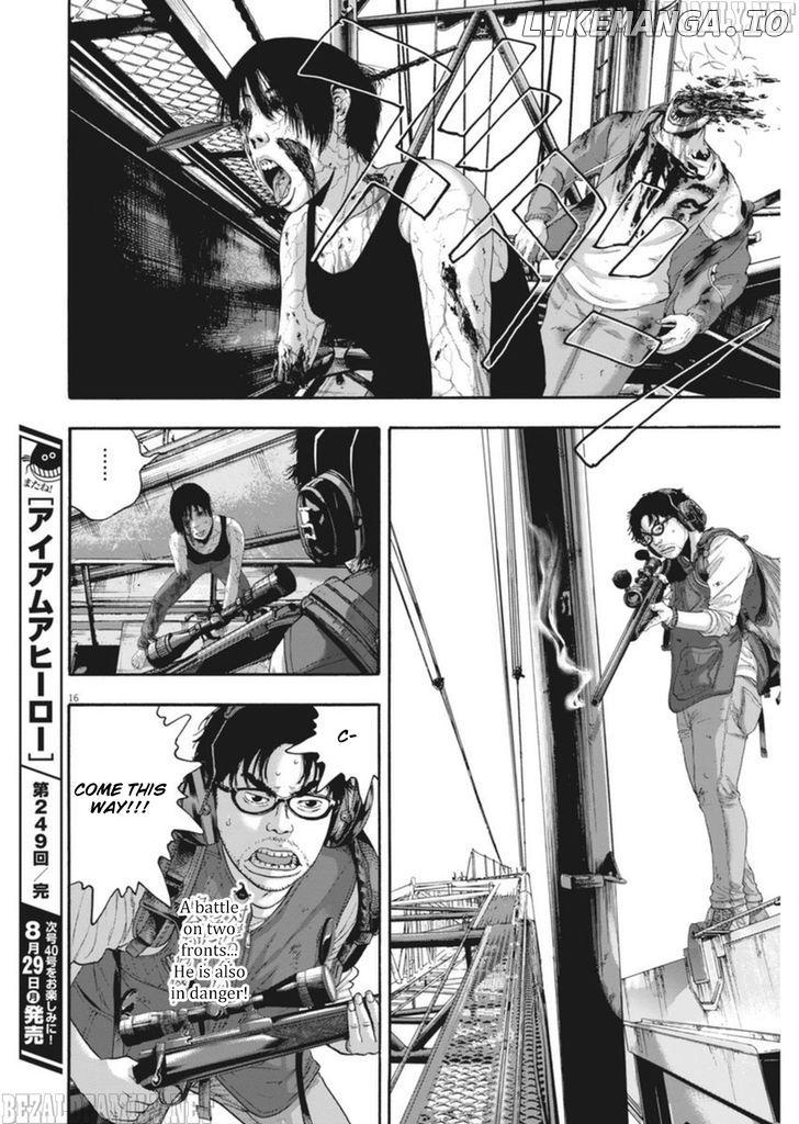 Read I Am A Hero EN Manga Online