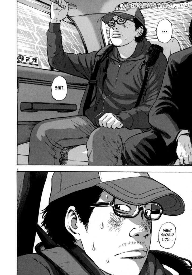 Read I Am A Hero EN Manga Online