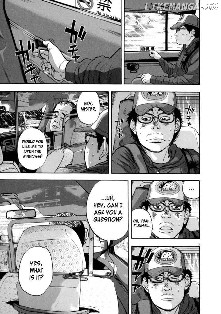 Read I Am A Hero EN Manga Online