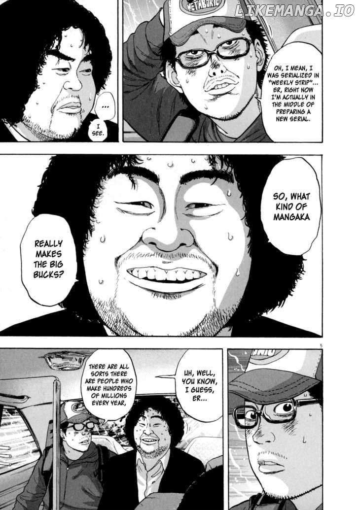 Read I Am A Hero EN Manga Online