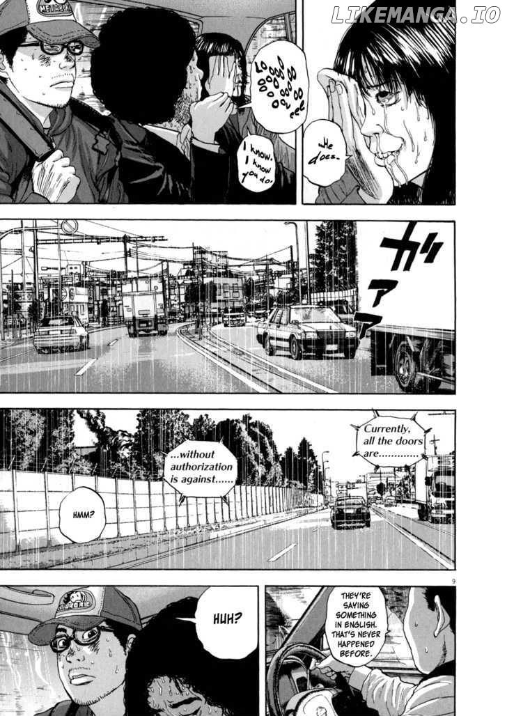 Read I Am A Hero EN Manga Online