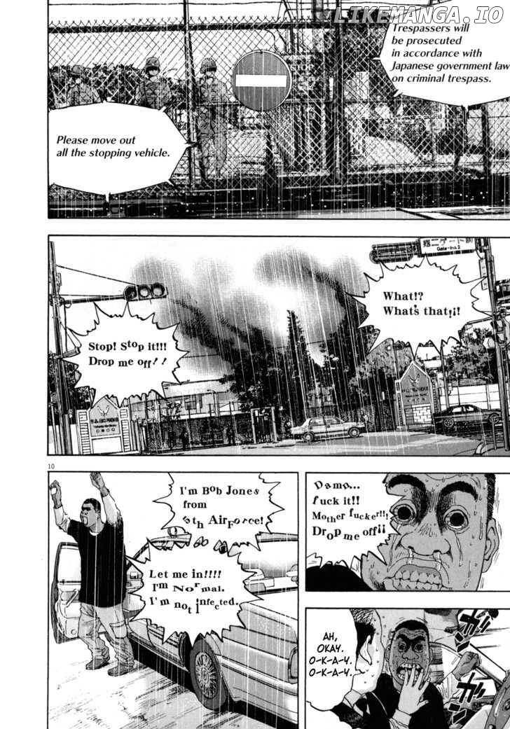 Read I Am A Hero EN Manga Online