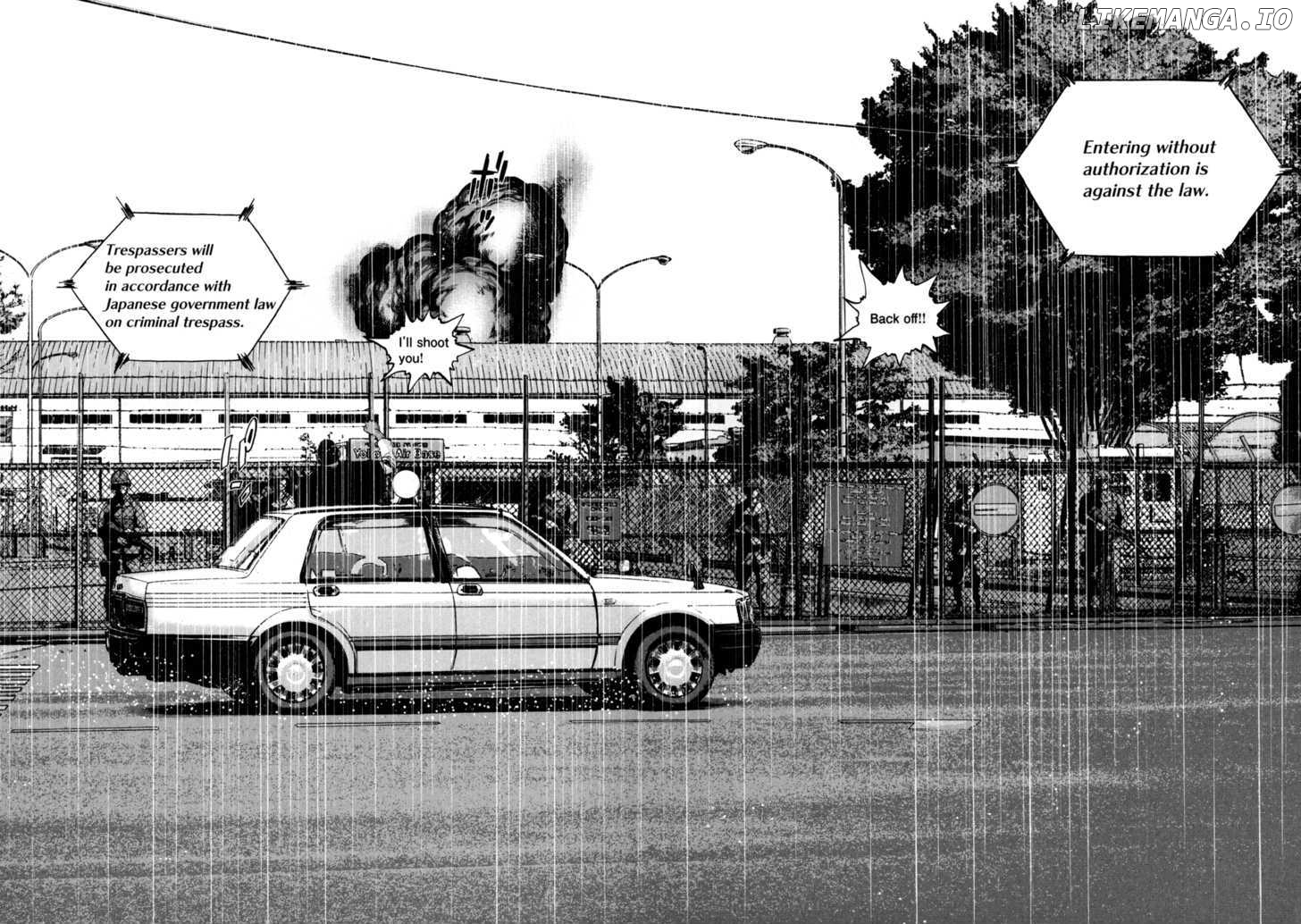 Read I Am A Hero EN Manga Online