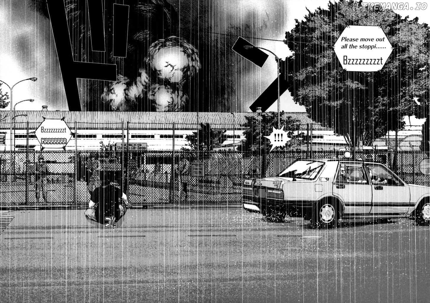 Read I Am A Hero EN Manga Online