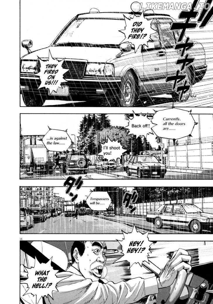 Read I Am A Hero EN Manga Online