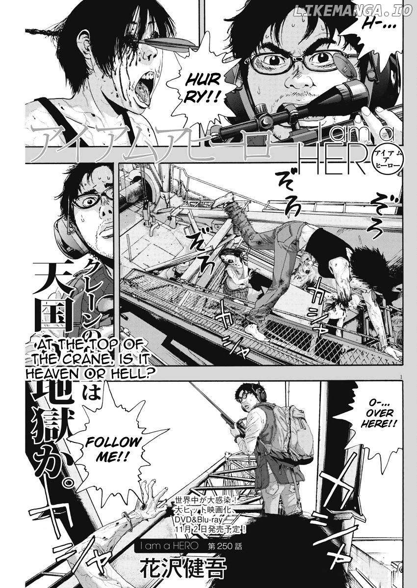 Read I Am A Hero EN Manga Online