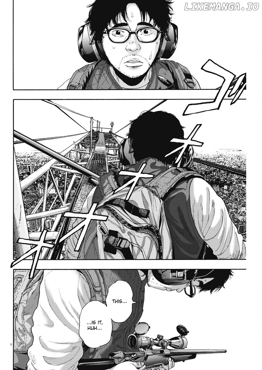 Read I Am A Hero EN Manga Online
