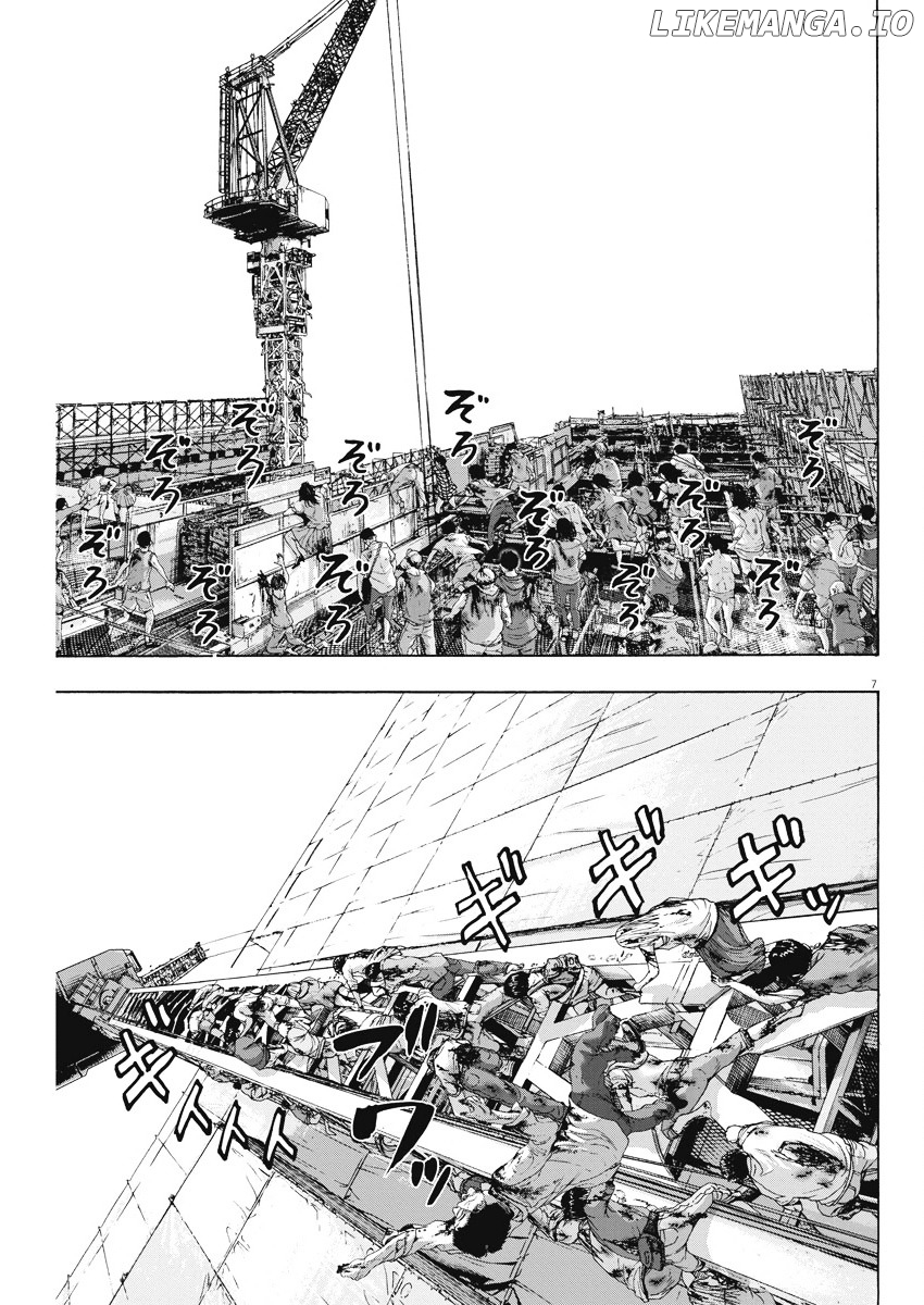 Read I Am A Hero EN Manga Online