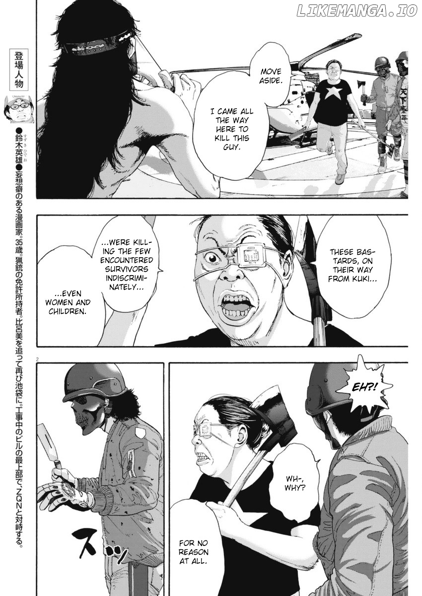 Read I Am A Hero EN Manga Online