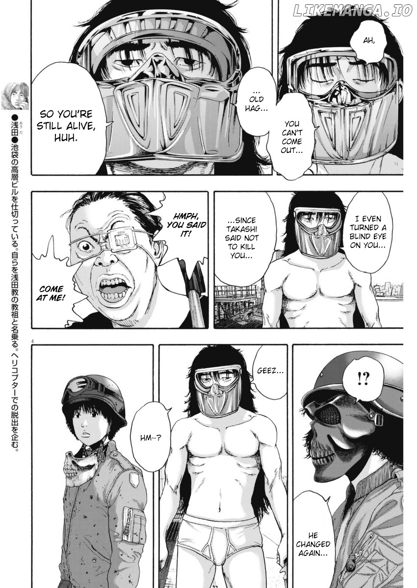 Read I Am A Hero EN Manga Online