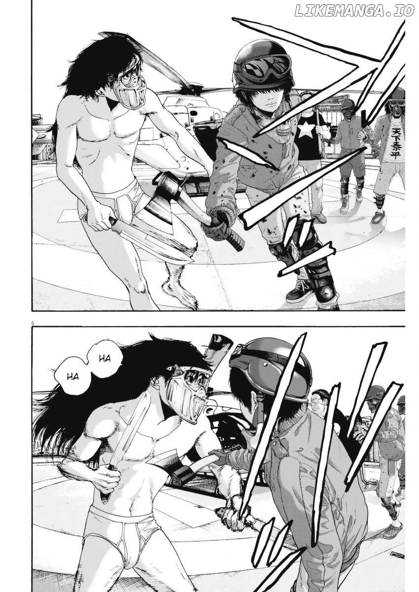 Read I Am A Hero EN Manga Online