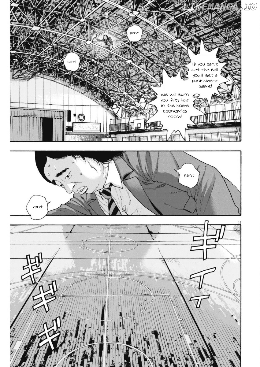 Read I Am A Hero EN Manga Online