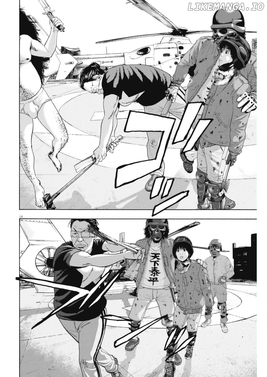 Read I Am A Hero EN Manga Online